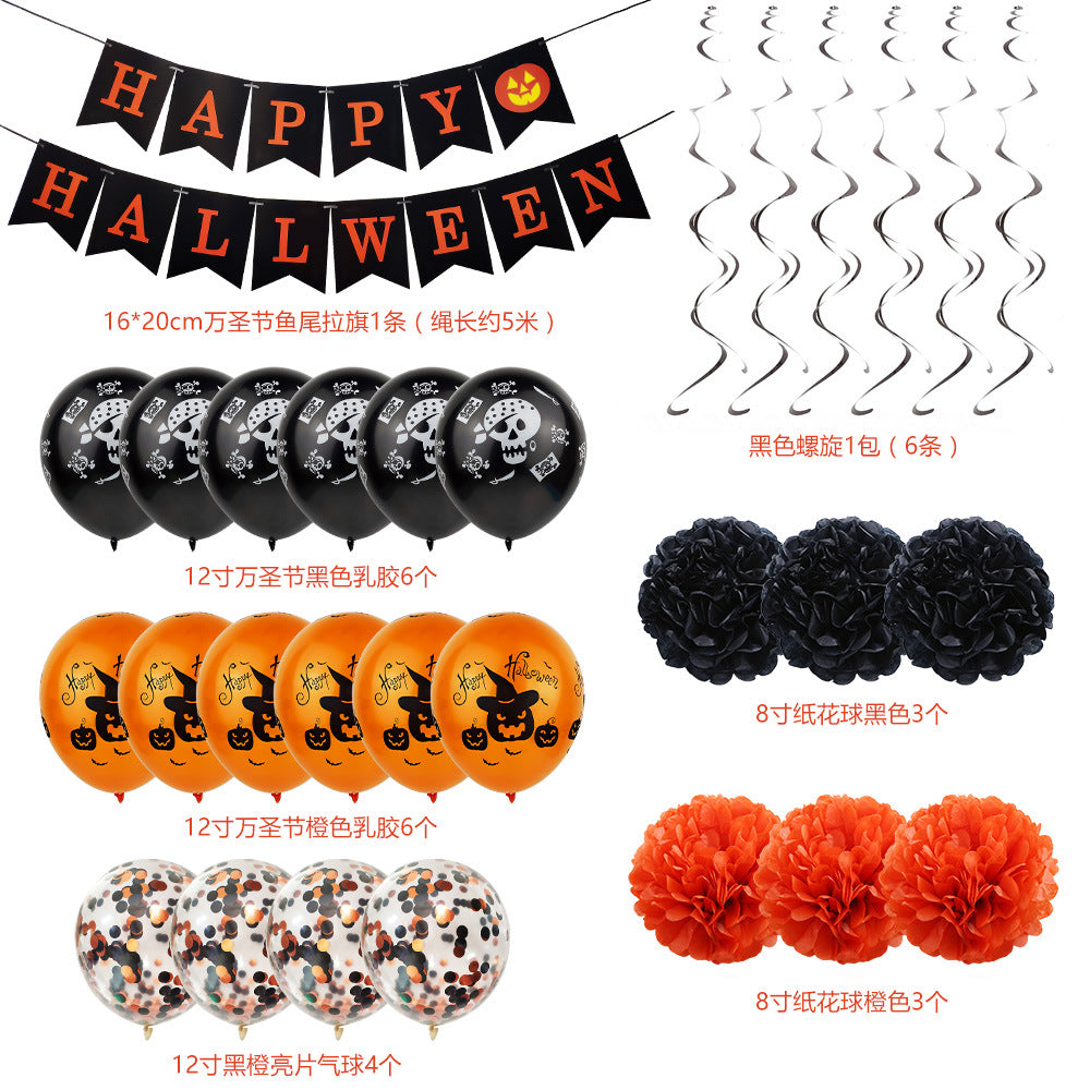 Halloween Pumpkin Balloon Set – Foil Decor Kit